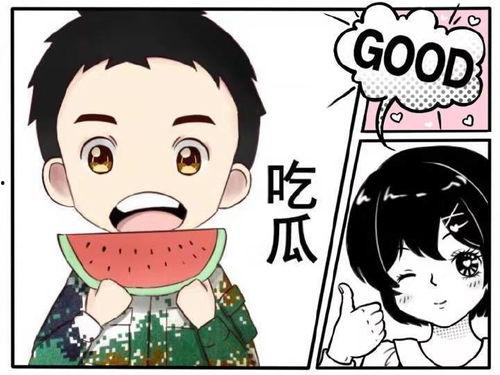 吃瓜漫画横扫娱乐圈笔趣阁,横扫娱乐圈，笔趣阁独家揭秘