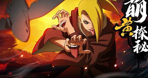 小豪爆料迪达拉了吗视频,迪达拉视频背后的惊人真相  第1张